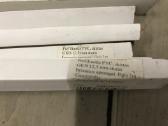 Pvc profilis "J" gipso kartono kraštams 12,5mm, 3m - nuotraukos Nr. 3