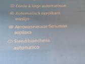 Automatine Skalbiniu Virve Kaina 28e - nuotraukos Nr. 2