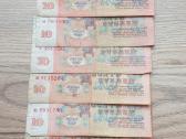 1961/1991 metų rublių vienodų raidžių serijos - nuotraukos Nr. 3