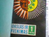 1974m Mokslas ir gyvenimas'' - nuotraukos Nr. 2