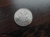 Fifa rusijos jubilejine moneta 25rub - nuotraukos Nr. 2