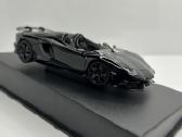 Lamborhini Aventador J - nuotraukos Nr. 2