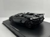 Lamborhini Aventador J - nuotraukos Nr. 3
