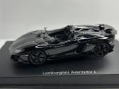 Lamborhini Aventador J - nuotraukos Nr. 5