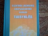 Elektros taisyklės
