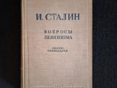 Knyga Autorius: Stalinas "вопросы Ленинизма"