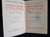 Knyga Stalino biografija - nuotraukos Nr. 2