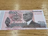 Kambodža 500 Rielių 2014m. Unc
