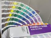 Pantone Formula Guide Solid Uncoated spalvų paletė - nuotraukos Nr. 3
