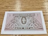 Laosas 1 Kipas 1962m. Unc