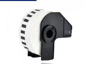 Lipdukai Brother Dk11241 (102x152) Dk22205 ir kiti - nuotraukos Nr. 6