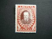 Lietuva 1933 J. Sliupas Mlh lit361as
