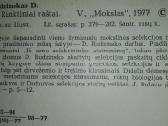 1359. Rinktiniai Raštai Rudzinskas D. - nuotraukos Nr. 3