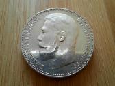 1 rublis 1897 Nikolajus II Sidabras - nuotraukos Nr. 2