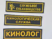 Antsiuvai