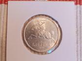 5 Litai 1936 m. Unc - Originalas. Sidabras. - nuotraukos Nr. 2