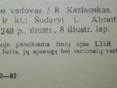 1377. Žvejo Vadovas Kazlauskas R. - nuotraukos Nr. 2