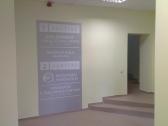 Parduodamos patalpos Molėtų centre - nuotraukos Nr. 13