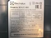 Elektrinis šildytuvas - nuotraukos Nr. 2