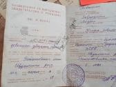 Nuotraukos, monetos , ženkliukai ir kt - nuotraukos Nr. 6