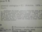 1409. Įdomioji Zoologija Sabunajevas V. - nuotraukos Nr. 2