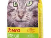 Royal canin,josera ,koncervai ,kraikas katems. - nuotraukos Nr. 2