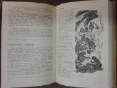 1415. Bendrosios Biologijos Chrestomatija - nuotraukos Nr. 3