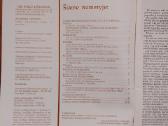 "Pasaulio lietuvis" JAV žurnalas - nuotraukos Nr. 10