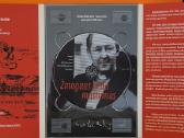 Dvd Žmogaus kelio mąstymas. - nuotraukos Nr. 2
