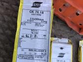 Elektrodai esab 76.18