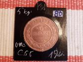 Caro 5 Kapeikos 1911 m. Labai Gero Stovio. Unc -