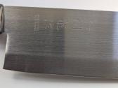 Virtuvinis Japoniškas Peilis Kapoklė - Nakiri - nuotraukos Nr. 7