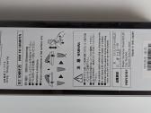 Virtuvinis Japoniškas Peilis Deba - nuotraukos Nr. 12