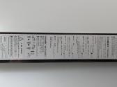Santoku Japoniškas Virtuvinis Šefo Peilis - nuotraukos Nr. 9