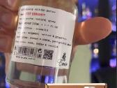Emir Celestial, Vetiver Delight, Camp Fire - nuotraukos Nr. 10