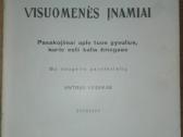 1456. Visuomenės Įnamiai Bogdanovas M. - nuotraukos Nr. 2