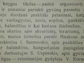 1457. Namų Ir Mokyklos Gyvasis Kampelis Sosnovskis - nuotraukos Nr. 2