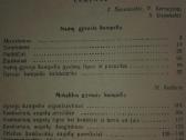1457. Namų Ir Mokyklos Gyvasis Kampelis Sosnovskis - nuotraukos Nr. 7