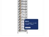 Deye Bms Hv Bos-gm5.1 Control Box - nuotraukos Nr. 3