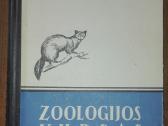 1486. Zoologijos Kursas Banikovas A.