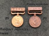Medalis , medaliai. Japonija