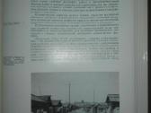 1519. Ангарский Каскад Ковалёв А. - nuotraukos Nr. 6