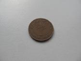 10 ir 25 fils , Bahreinas , 1965 - nuotraukos Nr. 2
