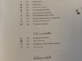 Skonio pasakos - nuotraukos Nr. 3