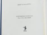 Septuaginta. Biblija graikų kalba - nuotraukos Nr. 2