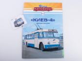 Autobusas 1/43 - nuotraukos Nr. 4