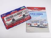 Autobusas 1/43 - nuotraukos Nr. 10