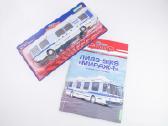 Autobusas 1/43 - nuotraukos Nr. 11