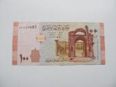100 svaru , Sirija , 2009