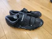 Shimano bateliai - nuotraukos Nr. 3